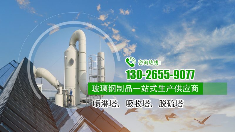 小型激光焊接烟尘净化器：如何确保高效环保？**