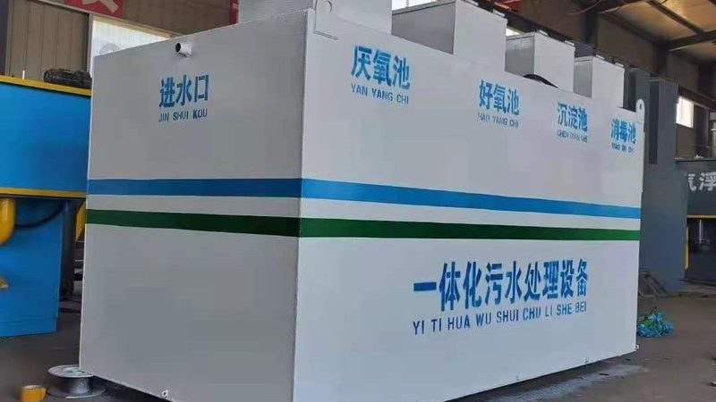 垃圾焚烧设备：环保之路上的关键一环**