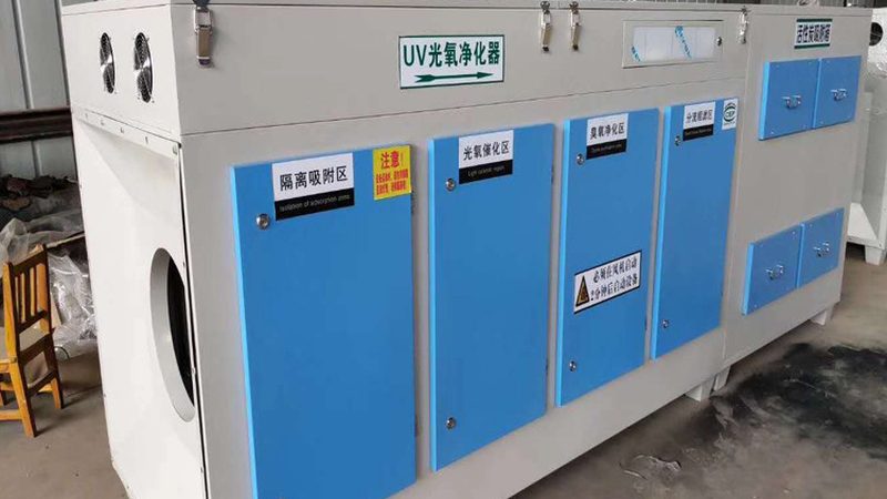 上海小型VOC废气处理设备，选型前先看清这三点