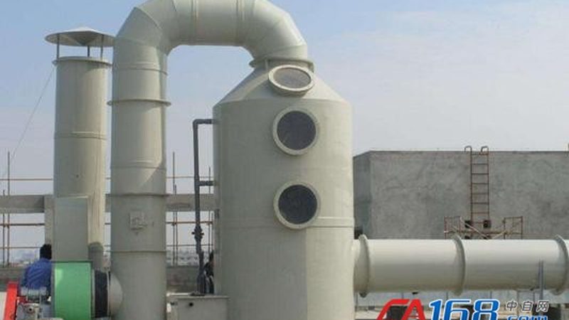 实验室用酸雾喷淋塔：守护科研环境的“清新卫士